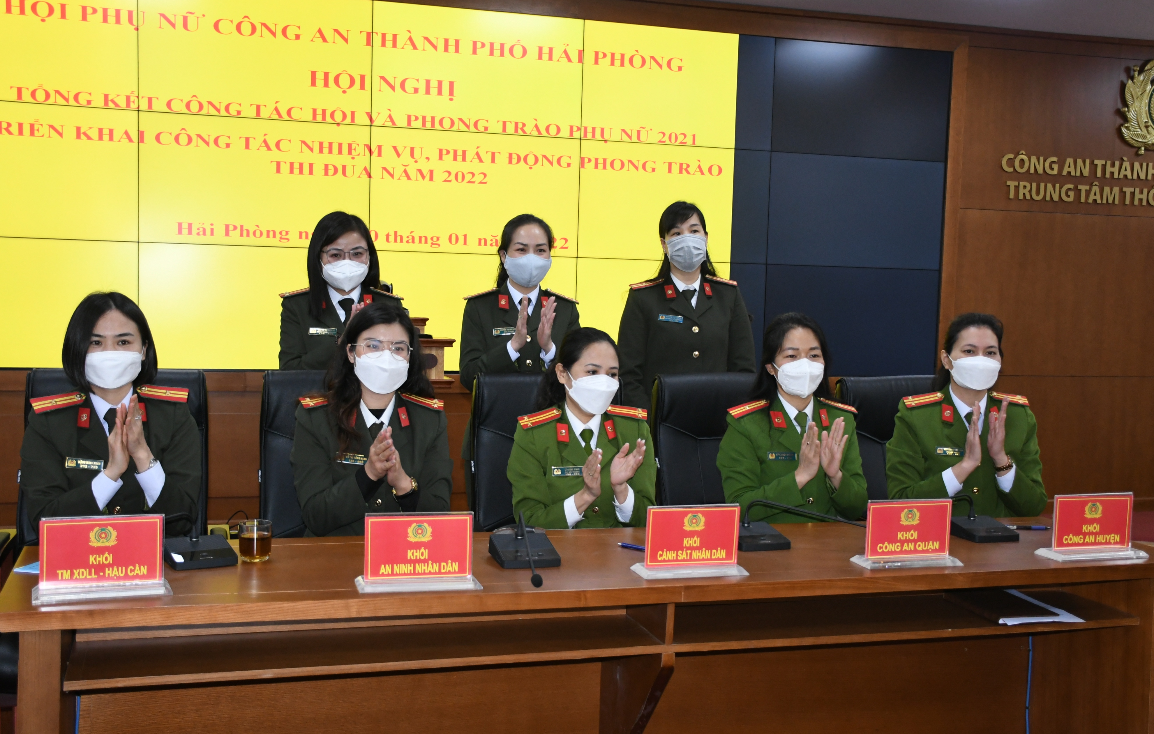 Hội Phụ nữ Công an thành phố: Tổng kết phong trào phụ nữ năm 2021, phát động phong trào thi đua năm 2022